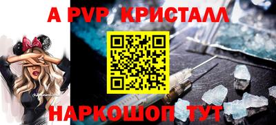 каннабис Конаково
