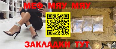 каннабис Конаково