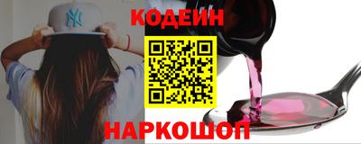 гашиш Комсомольск-на-Амуре