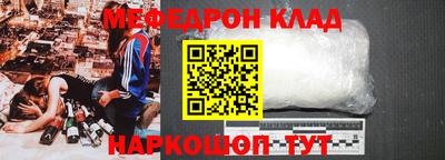 каннабис Конаково