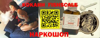 гашиш Комсомольск-на-Амуре