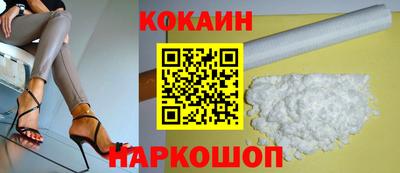 амфетамин Коммунар