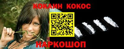 гашиш Комсомольск-на-Амуре