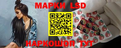 амфетамин Коммунар