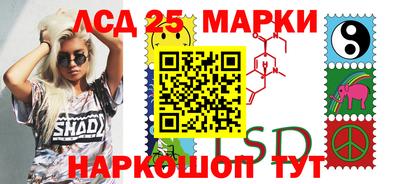 амфетамин Коммунар