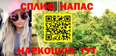 гашиш Комсомольск-на-Амуре