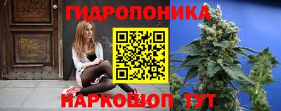 гашиш Комсомольск-на-Амуре