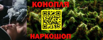 гашиш Комсомольск-на-Амуре