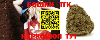 амфетамин Коммунар