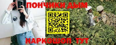 амфетамин Коммунар