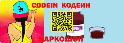 каннабис Конаково