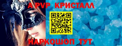 гашиш Комсомольск-на-Амуре