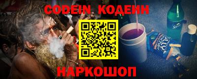 каннабис Конаково