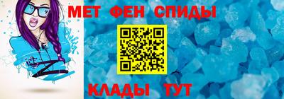 каннабис Конаково