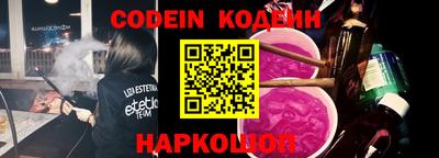 каннабис Конаково