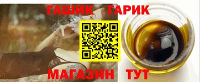 каннабис Конаково