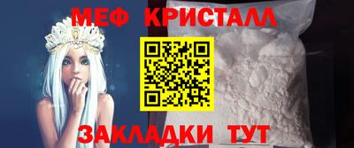 амфетамин Коммунар