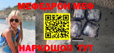 амфетамин Коммунар