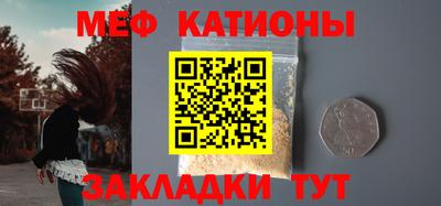 каннабис Конаково
